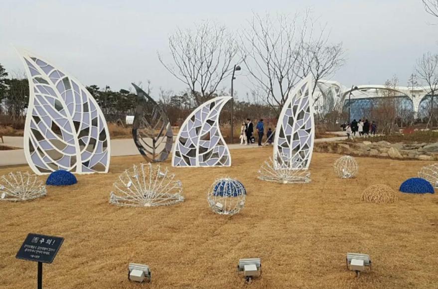 Airport Seoul